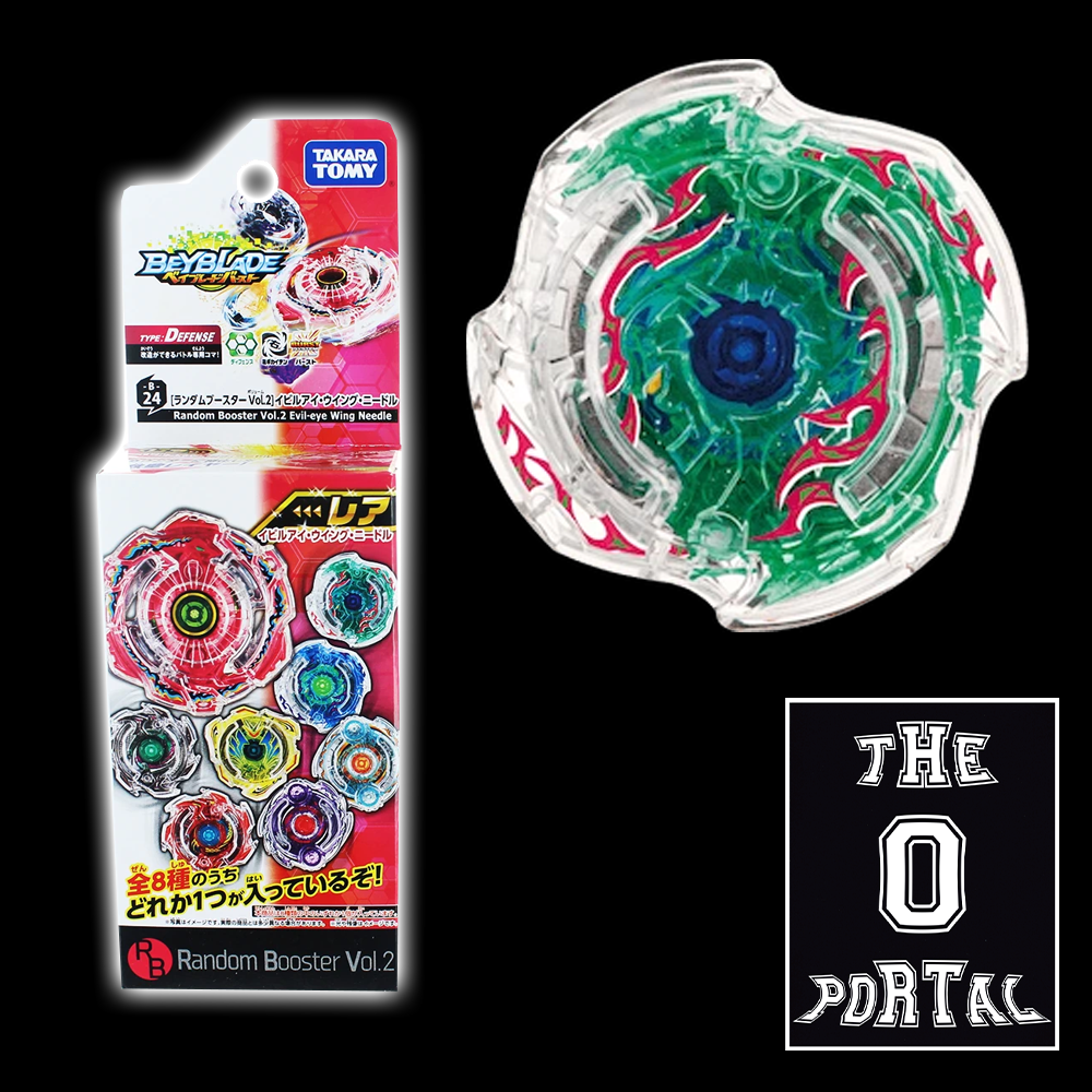 TAKARA TOMY Beyblade BURST B-24 Random Booster Vol.2 Ft