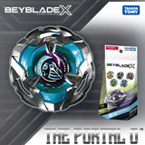 Takara Tomy Beyblade X BX-14 Random Booster Vol.1 Ft. Shark Edge