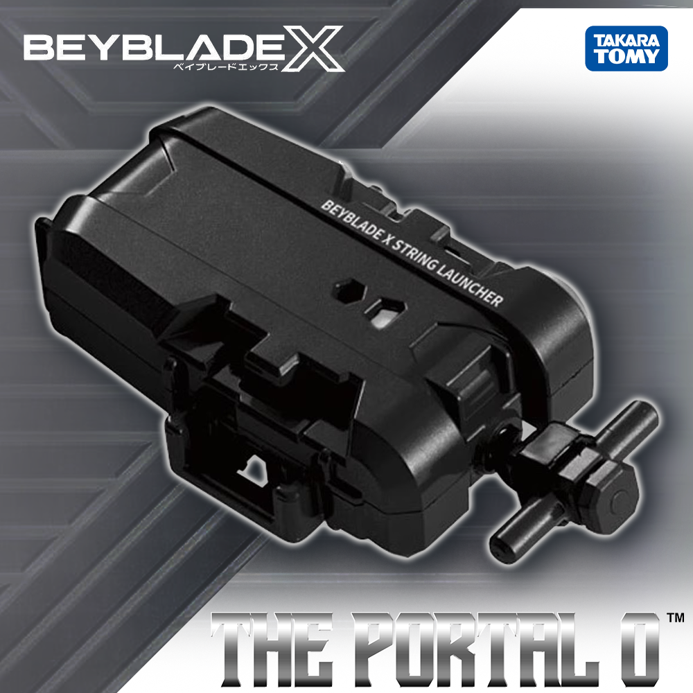 USA!! Takara Tomy Beyblade X BX-18 X String Launcher – ThePortal0 Beyradise