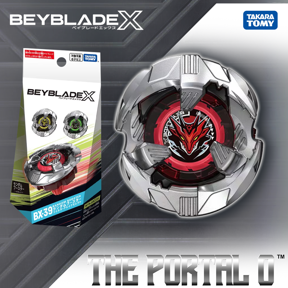 Takara Tomy Beyblade X BX-39 RB Select Ft. Shelter Drake 7-80GP Takara Tomy Beyblade X BX-39 RB Select Ft. Shelter Drake 7-80GP