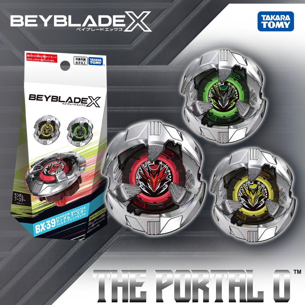 Takara Tomy Beyblade X BX-39 RB Select Ft. Shelter Drake 7-80GP Takara Tomy Beyblade X BX-39 RB Select Ft. Shelter Drake 7-80GP