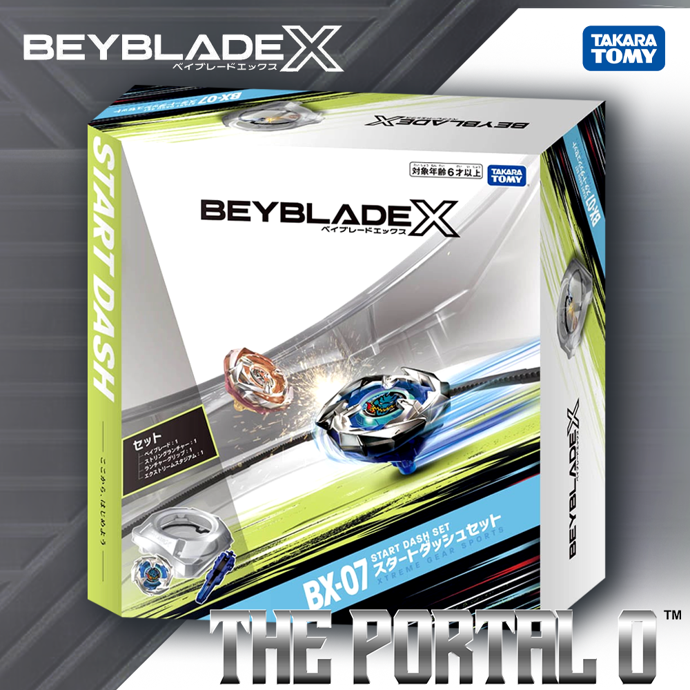 BEYBLADE X ベイブレードX BX-07 スタートダッシュセット おもちゃ 駒 