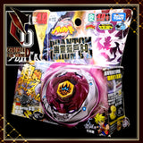 TAKARA TOMY Beyblade BB118 Phantom Orion B:D Starter Metal Fusion