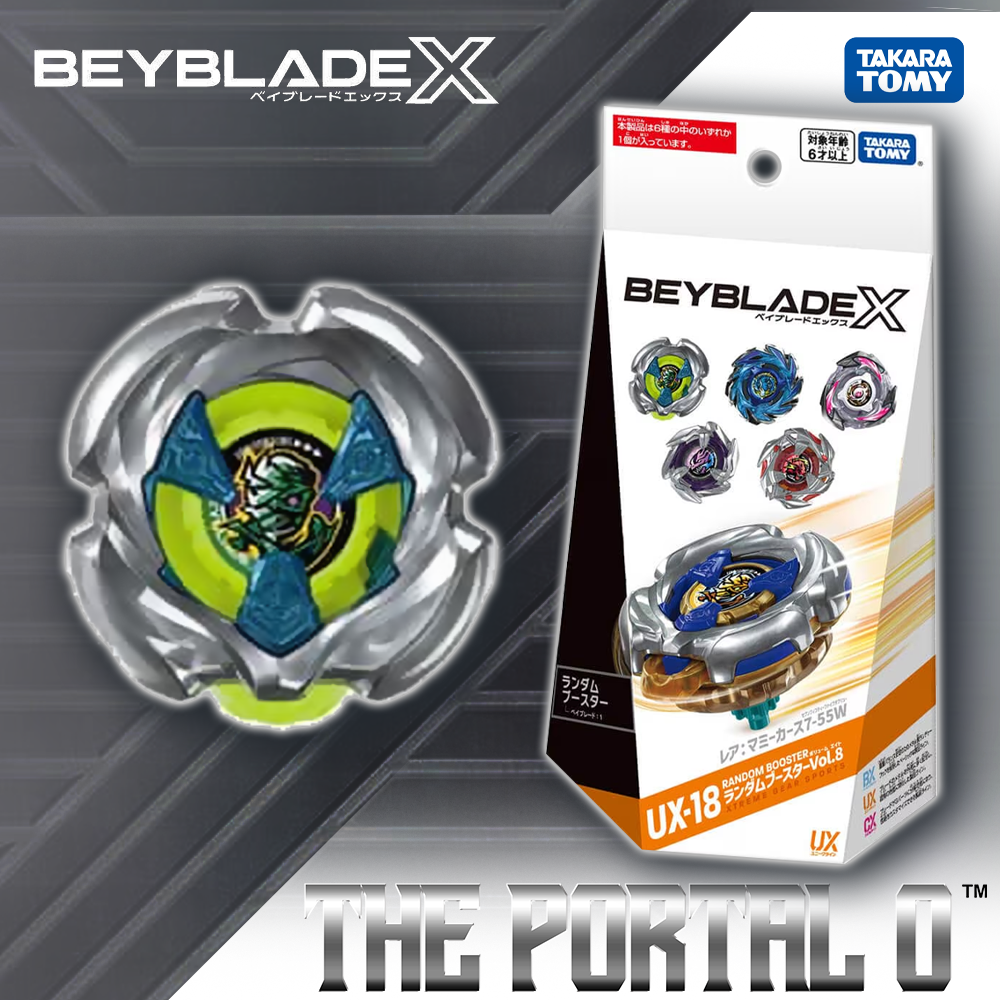 Takara Tomy Beyblade X UX-18 Fullset Vol.8 MummyCurse 7-55W Takara Tomy Beyblade X UX-18 Fullset Vol.8 MummyCurse 7-55W