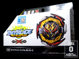 TAKARA TOMY Beyblade BURST DB B-180 Dynamite Belial Nexus Venture-2
