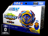TAKARA TOMY Beyblade BURST DB B-187 Savior Valkyrie Shot-7 w/ Launcher