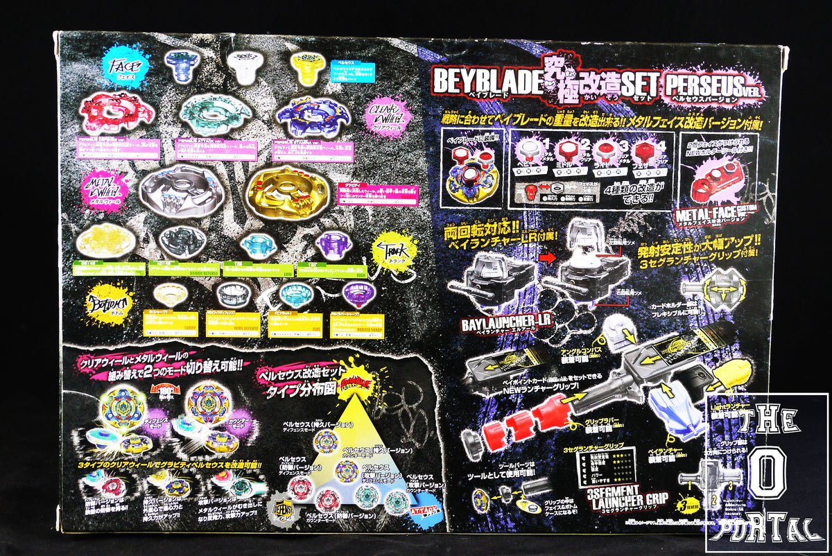 TAKARA TOMY Beyblade BB97 Perseus Ver. LR Ultimate