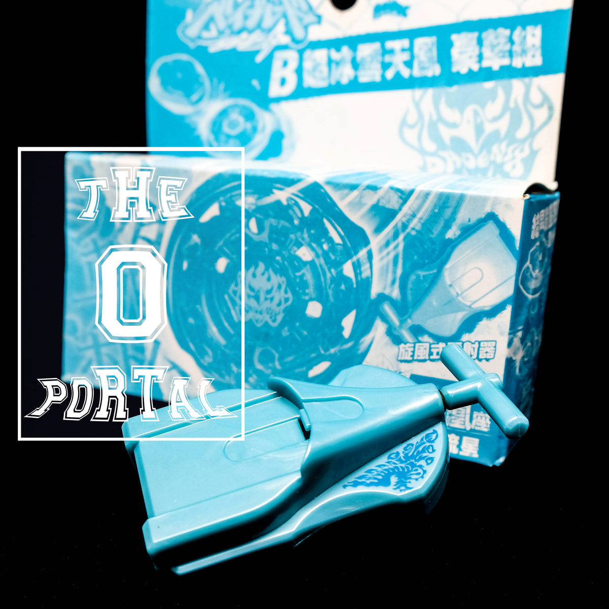 B_phoenix_Limited_2_1200x1200.