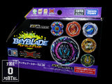 TAKARA TOMY Beyblade BURST DB B-186 Random Booster Vol.26