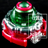 TAKARA TOMY Beyblade BURST GOD B80 Random Booster Vol 6