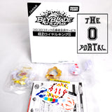 TAKARA TOMY Beyblade BURST Z CoroCoro Royal King Cho-Z Spriggan 10 Jolt'