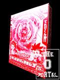 TAKARA TOMY Beyblade BURST GOD CoroCoro Limited Red God Valkyrie Layer