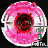 TAKARA TOMY Beyblade BB45 Booster Light Vol.3 Metal Fusion