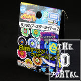 TAKARA TOMY Beyblade BB37 Booster Light Vol.2 Metal Fusion