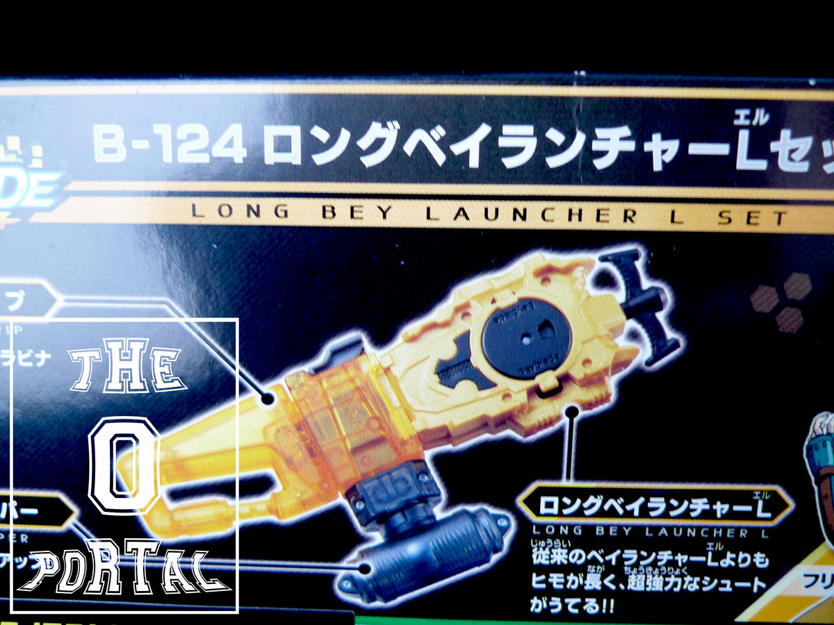 Geist fafnir long bey sales launcher set