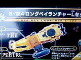 TAKARA TOMY Beyblade BURST Z B-124 Fafnir Long BeyLauncher Set