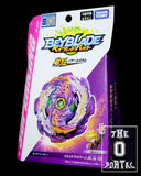 TAKARA TOMY Beyblade BURST SuperKing B-177 Jet Wyvern Around Just 1D