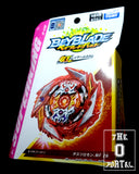 TAKARA TOMY Beyblade BURST SuperKing B-179 Death Solomon Metal Fusion 2B