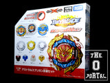 TAKARA TOMY Beyblade BURST DB B-188 Astral Spriggan Customization Set