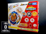 TAKARA TOMY Beyblade BURST BU B-201 Zest Achilles Customize Set