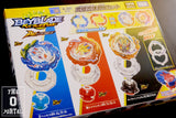 TAKARA TOMY Beyblade BURST BU B-203 Ultimate Fusion DX Set