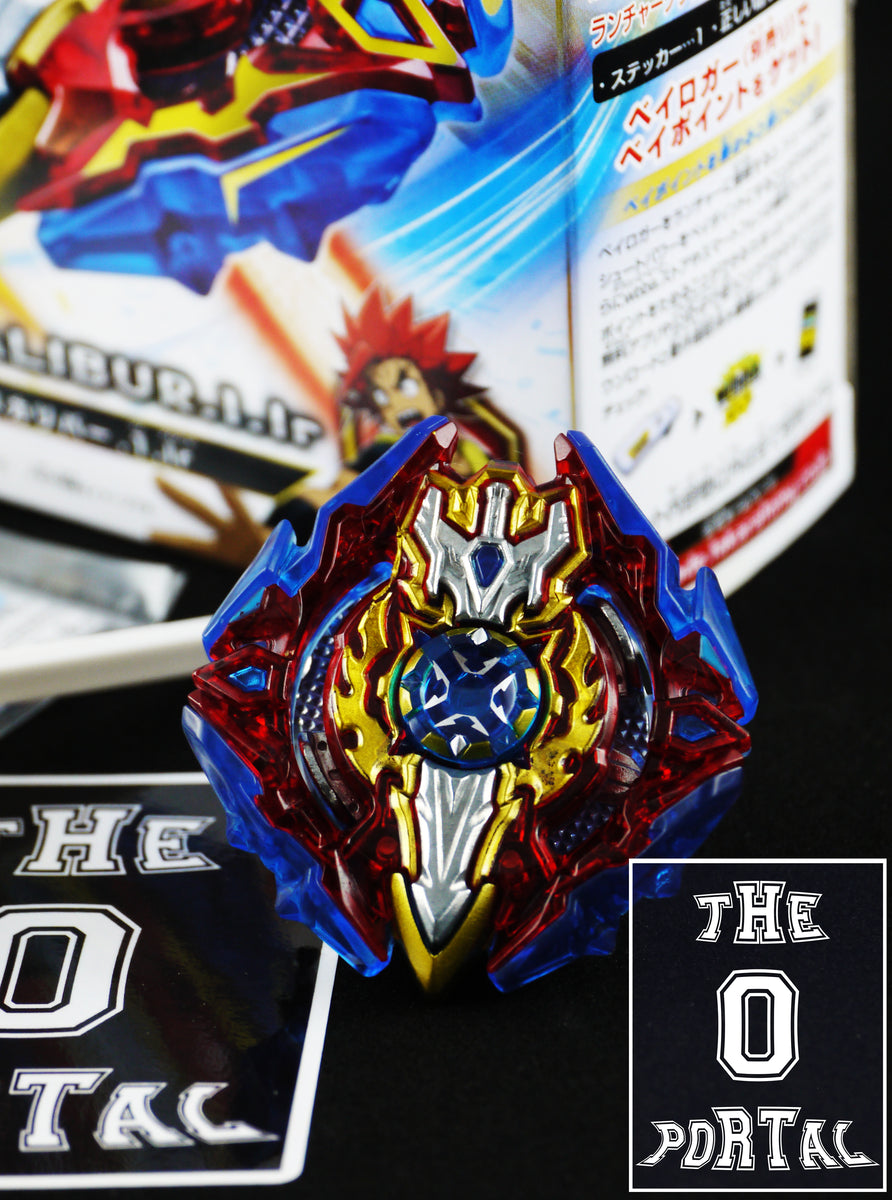 C.F.C. -Heritage Edition- Issuxark Figure (Future GPX Cyber