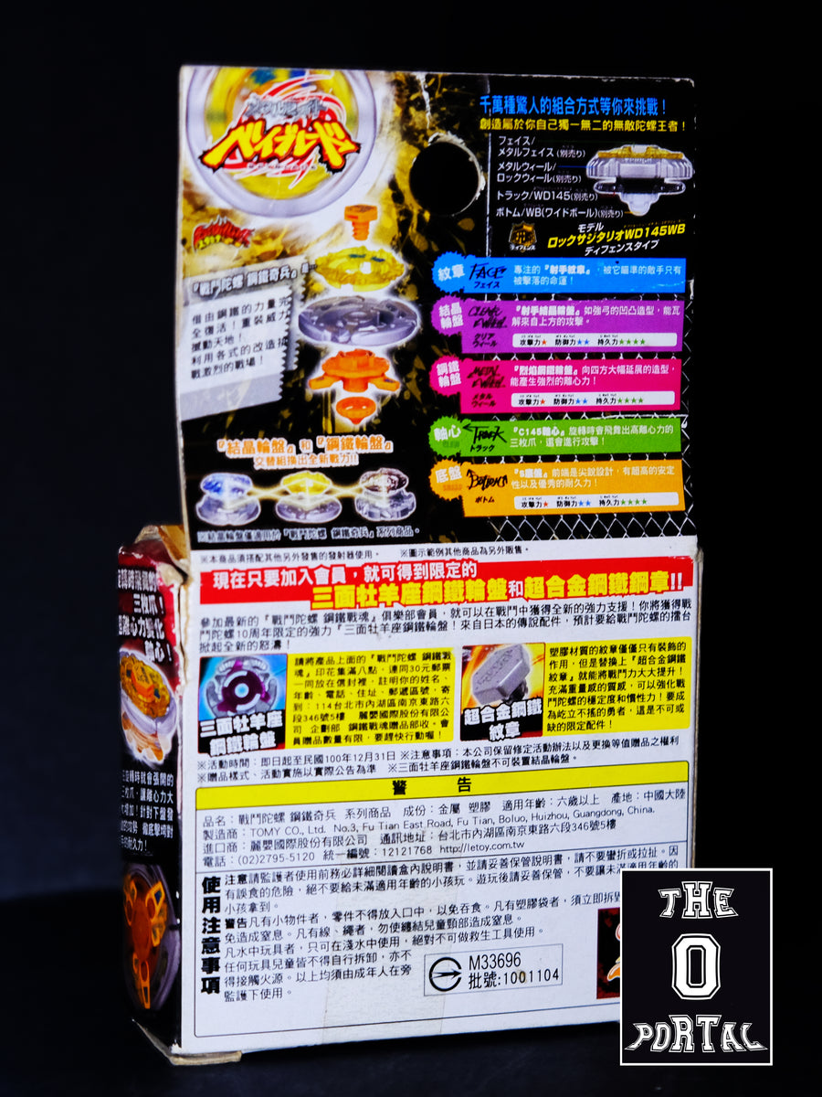 bb35-2_1200x1200.jpg?v=1680465268