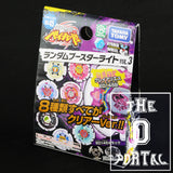 TAKARA TOMY Beyblade BB45 Booster Light Vol.3 Metal Fusion