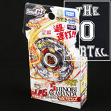 TAKARA TOMY Beyblade Zero-G BBG-02 Shinobi Saramanda SW145SD B2412