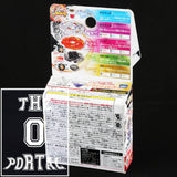 TAKARA TOMY Beyblade Zero-G BBG-02 Shinobi Saramanda SW145SD B2412