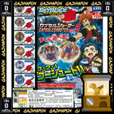 TAKARA TOMY ARTS Beyblade BURST Capsule Shooter Vol.5 Complete Set