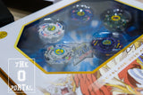 TAKARA TOMY Beyblade BURST 2020 V Series Anniversary Set Limited Edition