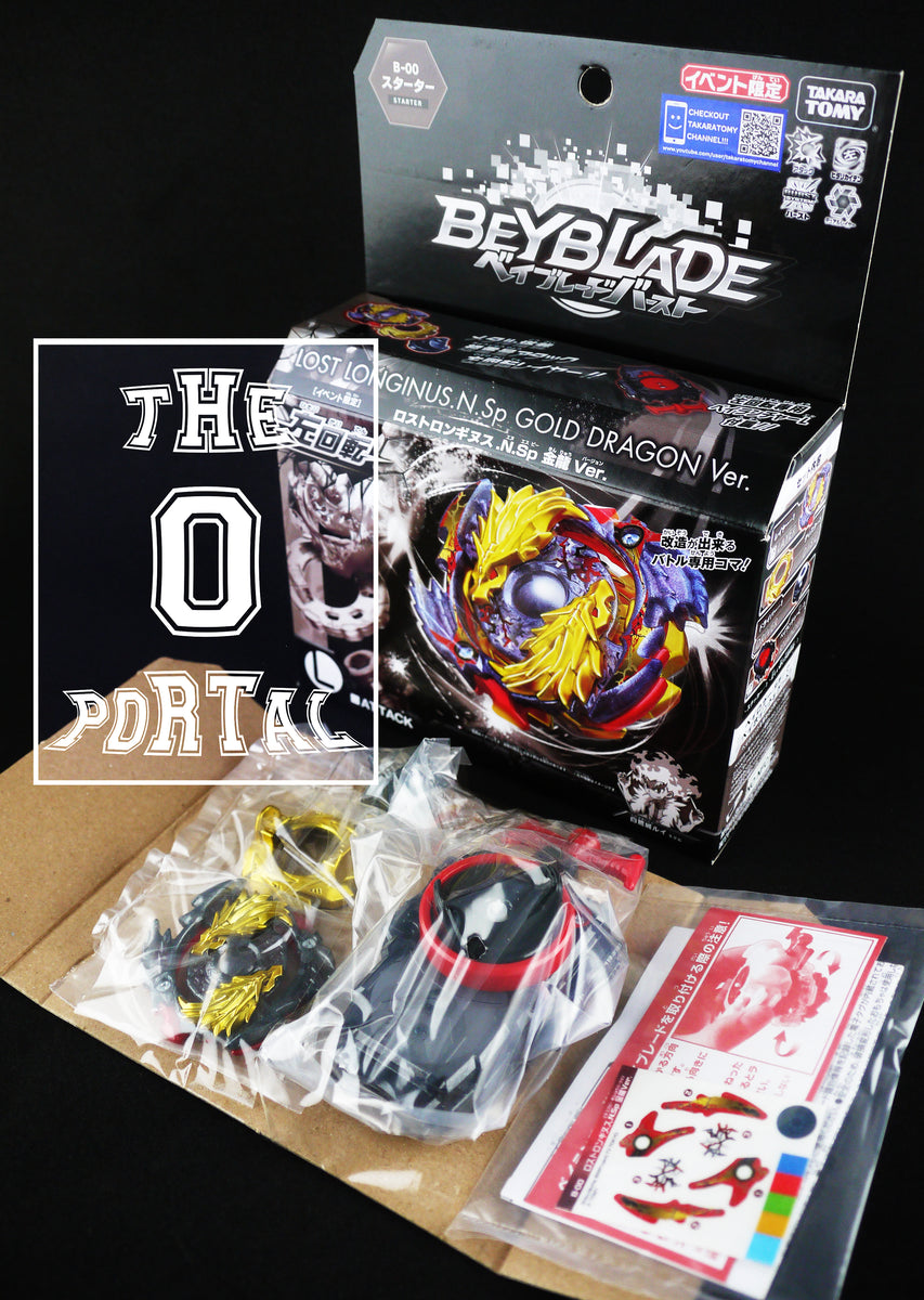 TAKARA TOMY Beyblade BURST B-00 Limited Gold Lost Longinus Nine