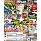 TAKARA TOMY ARTS Beyblade BURST Capsule Shooter Vol.4 Complete Set