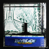 Burst Series Legacy Large Diorama Display