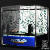 Burst Series Legacy Large Diorama Display