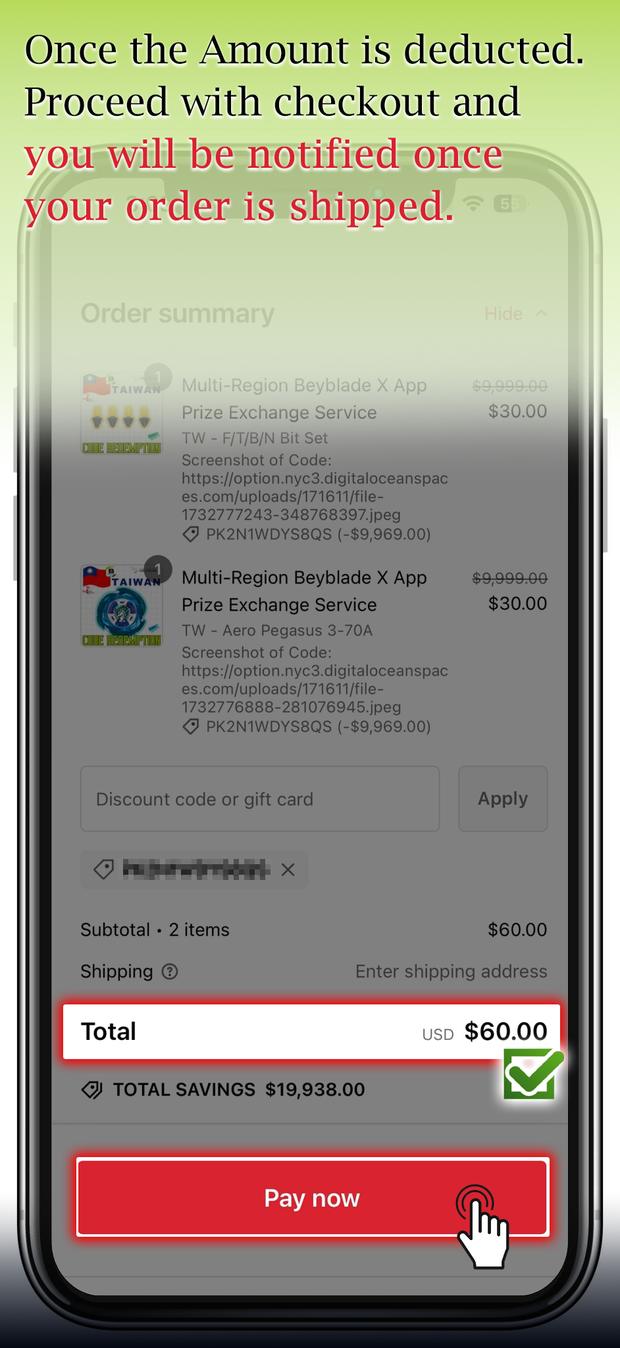 Step 8: Pay, then wait for dispatch