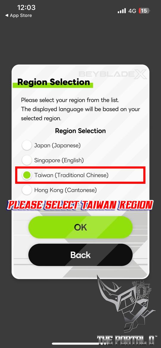 Choose Taiwan or Hong Kong
