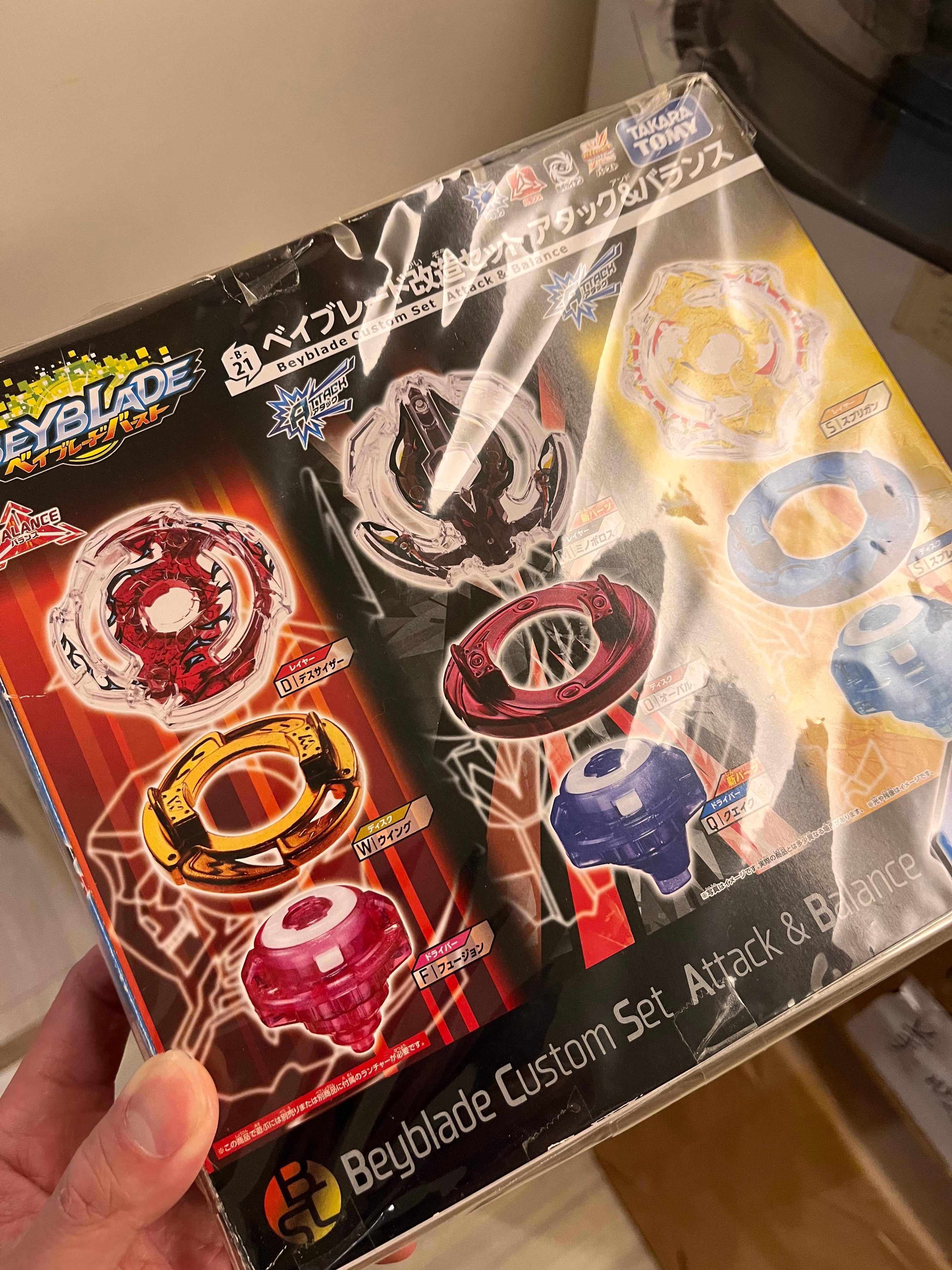SPECIAL ORDER TAKARA TOMY Beyblade BURST B-21 Beyblade Custom Set