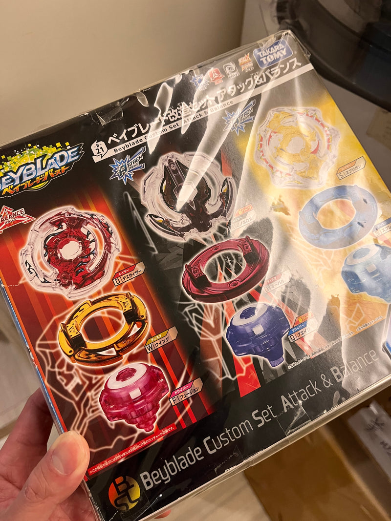 TAKARA TOMY Beyblade BURST B-21 Beyblade Custom Set Attack & Balance