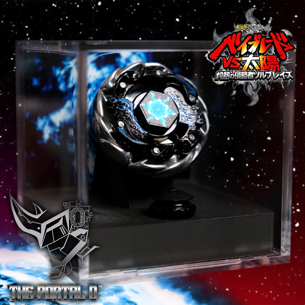 TAKARA TOMY Beyblade Sol Blaze V145AS Ver. Atlantis CUSTOM