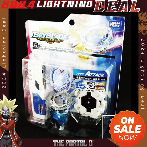 Lightning DEAL !! Beyblade BURST B01 DX VALKYRIE WING ACCEL