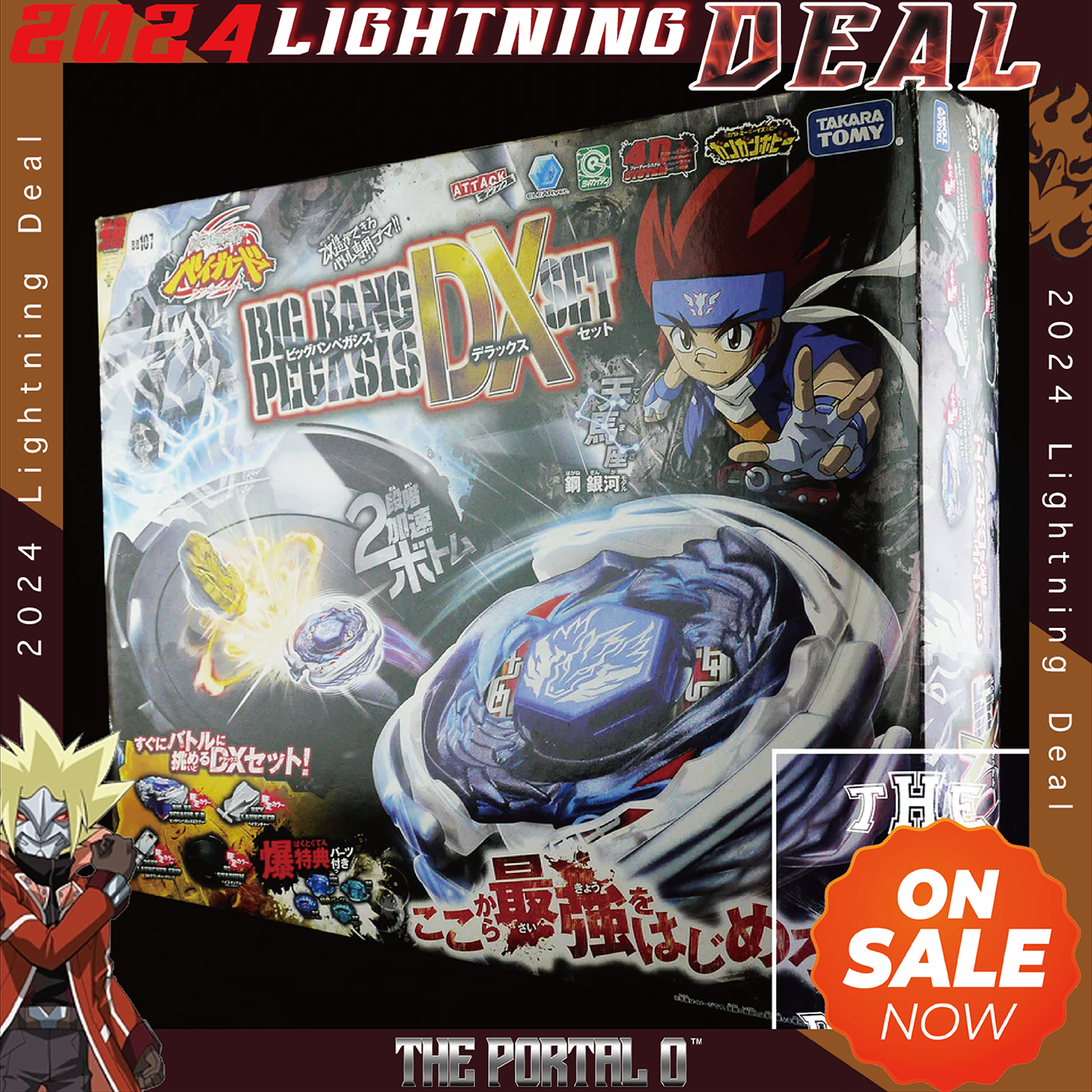 Lightning DEAL !! Beyblade BB107 Big Bang Pegasis DX Set Metal Fusion