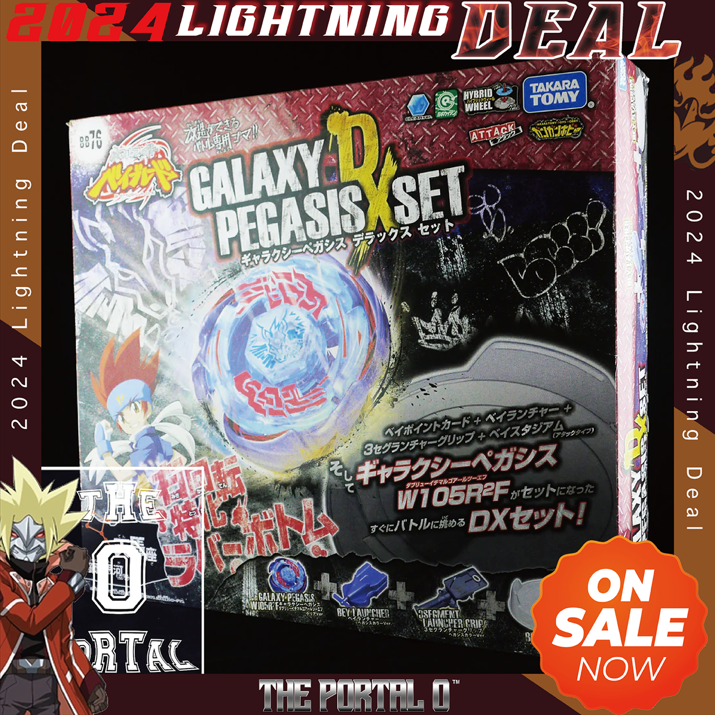 Lightning DEAL !! Beyblade BB76 Galaxy Pegasis DX Set Metal Fusion