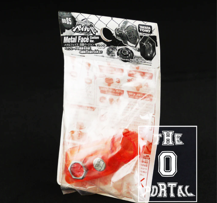 2025 Xmas SALE TAKARA TOMY Metal FaceBolt Tool Collection Metal Fusion