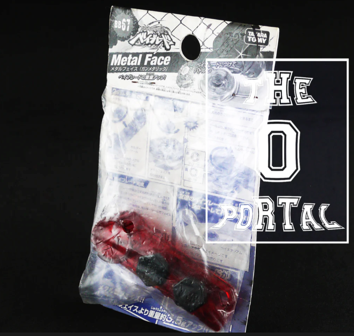 2025 Xmas SALE TAKARA TOMY Metal FaceBolt Tool Collection Metal Fusion