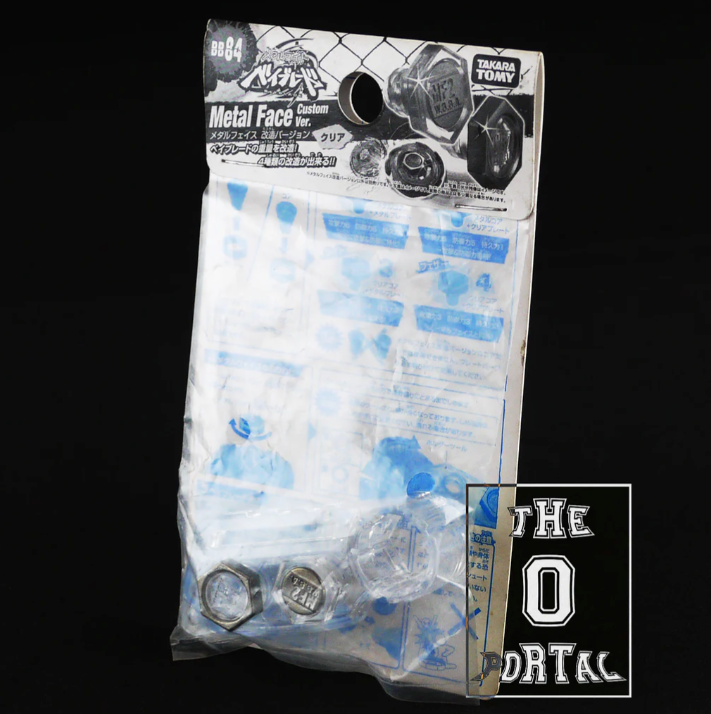 2025 Xmas SALE TAKARA TOMY Metal FaceBolt Tool Collection Metal Fusion