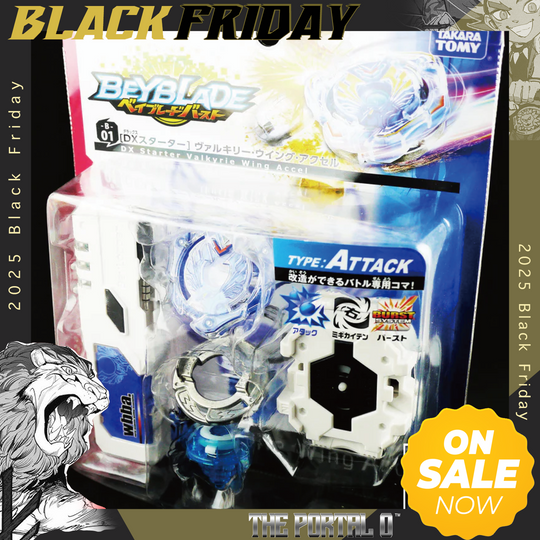 BF TAKARA TOMY Beyblade BURST B01 DX VALKYRIE WING ACCEL