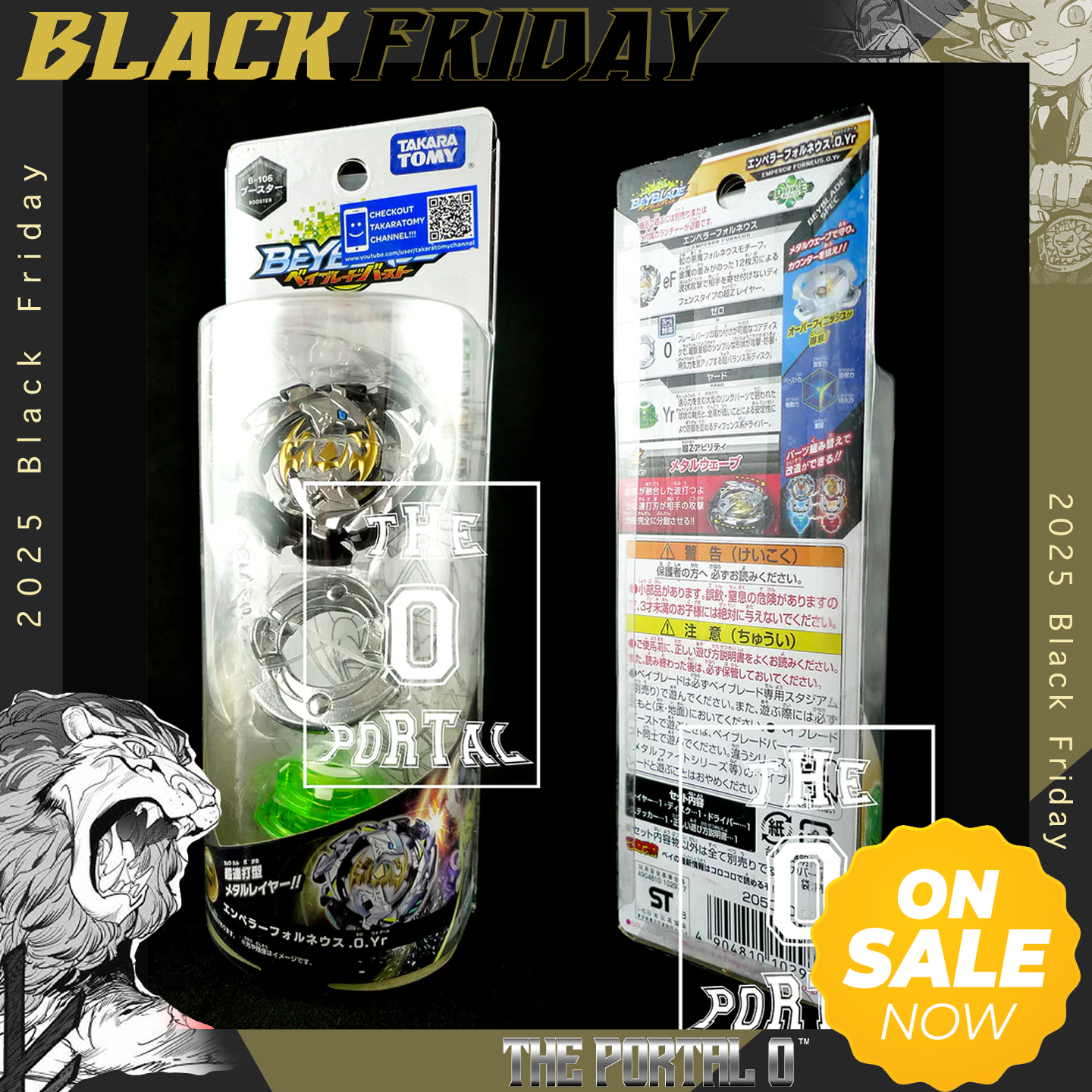 BF TAKARA TOMY Beyblade BURST Cho-Z B106 Emperor Forneus 0 Yard