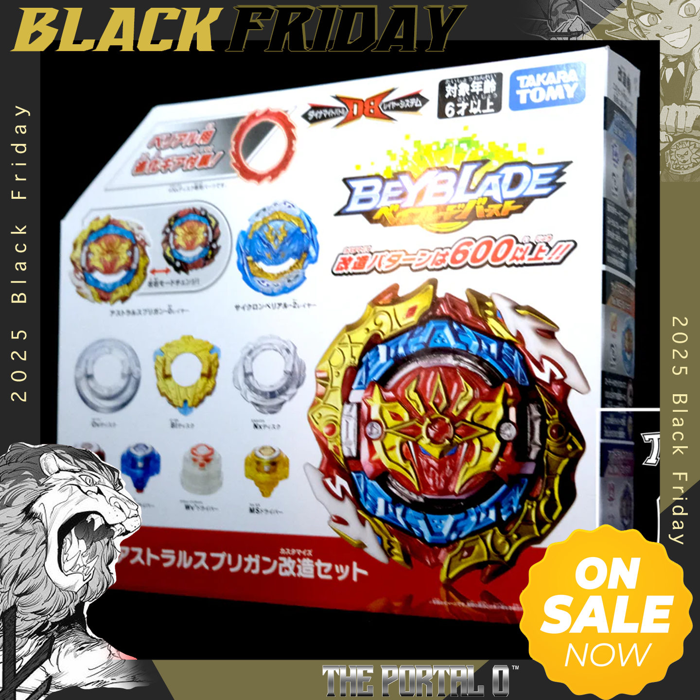 BF TAKARA TOMY Beyblade BURST DB B-188 Astral Spriggan Customization Set